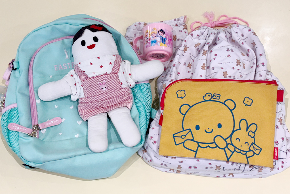 通園準備はラクラク♪