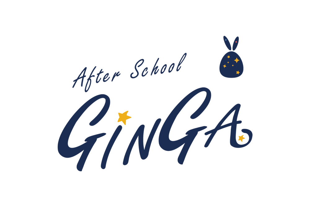 学童施設あり、「1年生の壁」の心配ご無用！